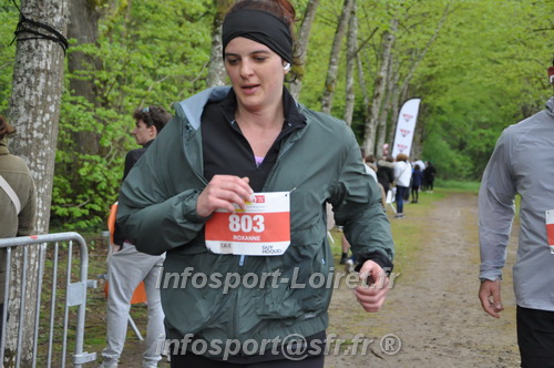 Trail _Chamerolles2026/CHM2026_6485.JPG